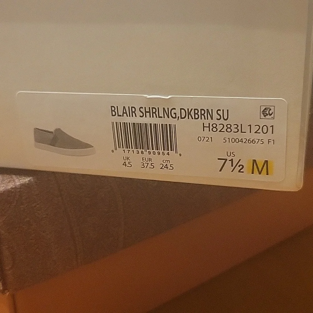 Empty Storage Box - Picture 2 of 4